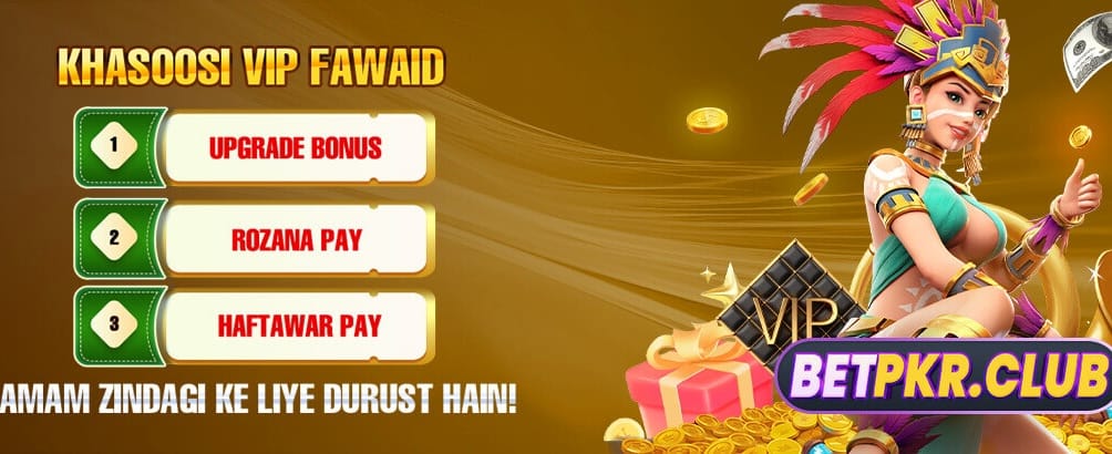 ابھی apk ڈاؤن لوڈ کریں اور کھیلیں